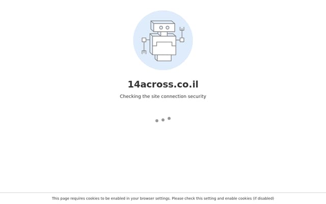 Screenshot of 14across.co.il