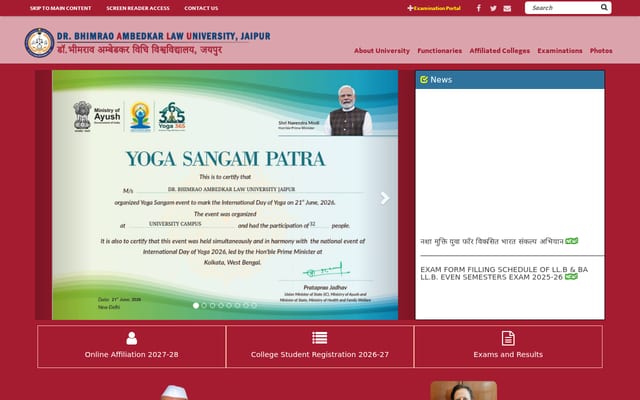 Screenshot of alujaipur.ac.in