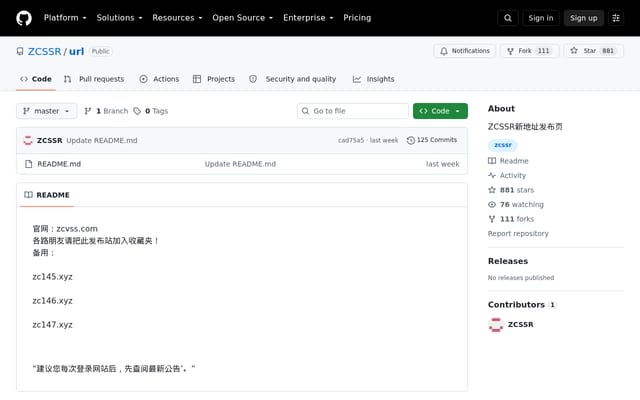 Screenshot of zcssr.com