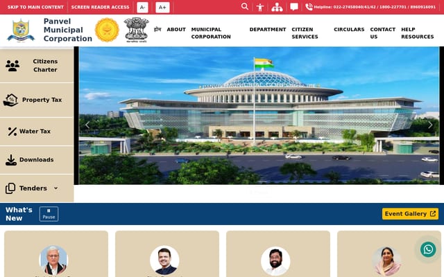 Screenshot of panvelcorporation.com