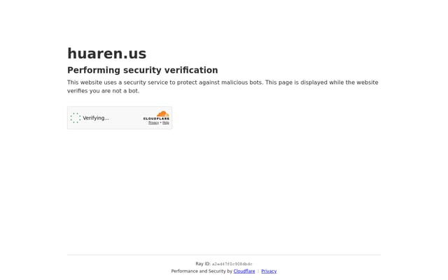 Screenshot of huaren.us