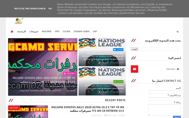 Screenshot of algeriecccam.blogspot.com