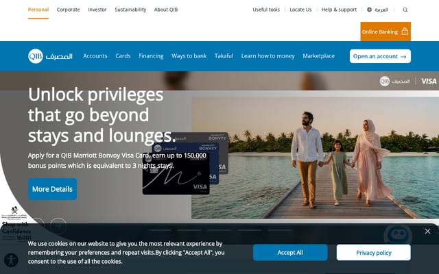 Screenshot of qib.com.qa