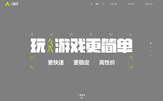 Screenshot of 3ayx.net