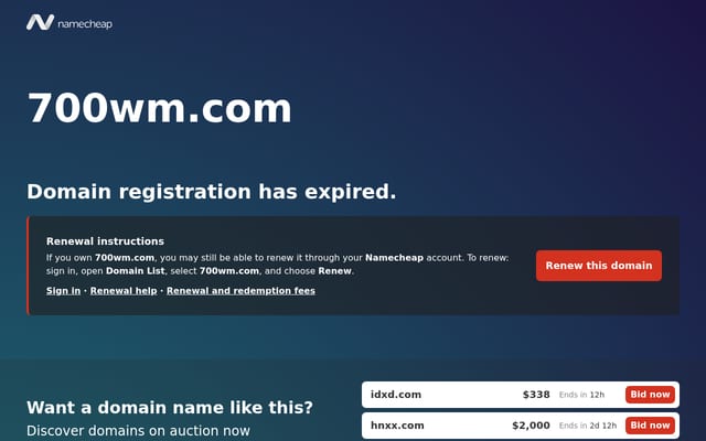 Screenshot of 700wm.com