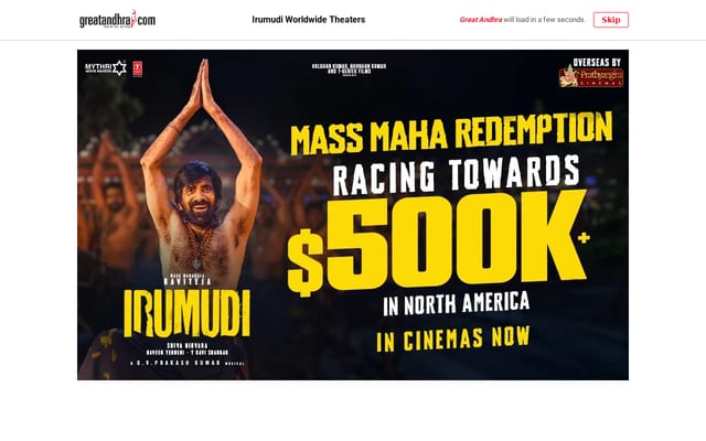 Screenshot of greatandhra.com
