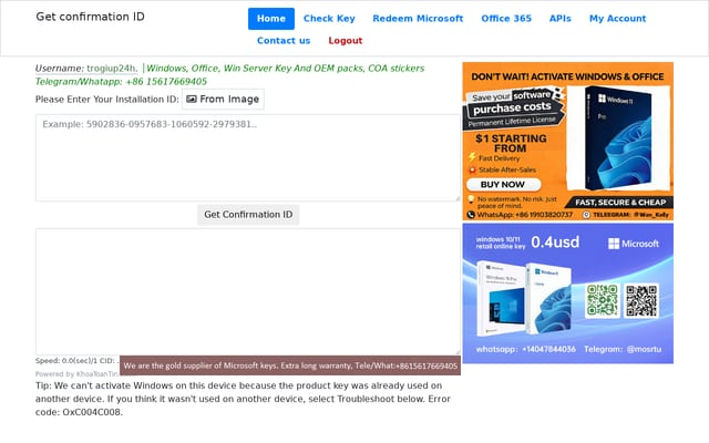 Screenshot of khoatoantin.com