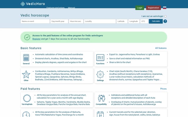 Screenshot of vedic-horo.com