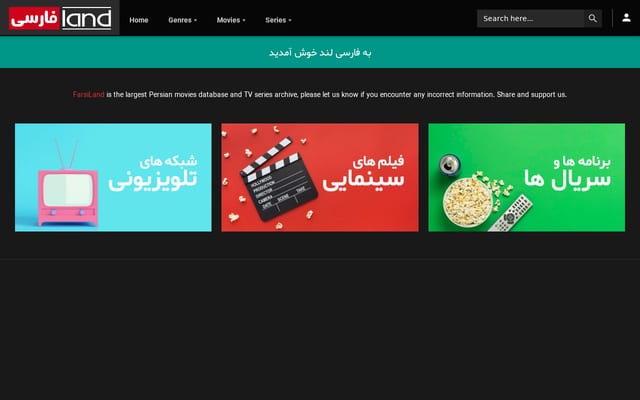 Screenshot of farsiland.com