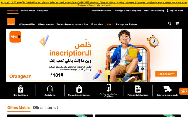 Screenshot of orange.tn