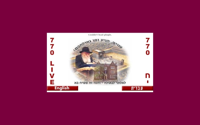 Screenshot of 770live.com