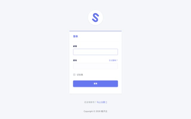 Screenshot of juzi69.com