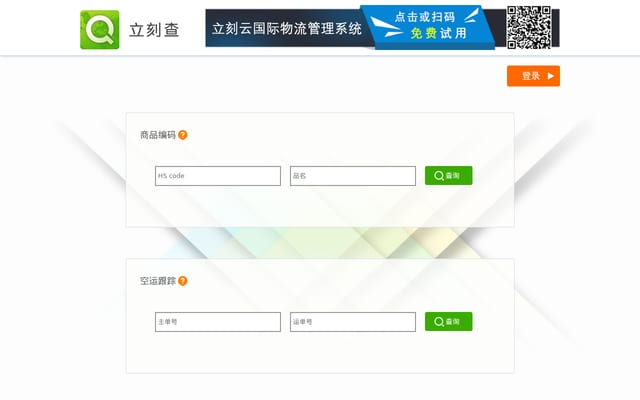 Screenshot of likecha.com