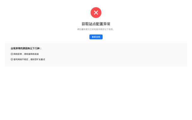 Screenshot of 6ukj.com