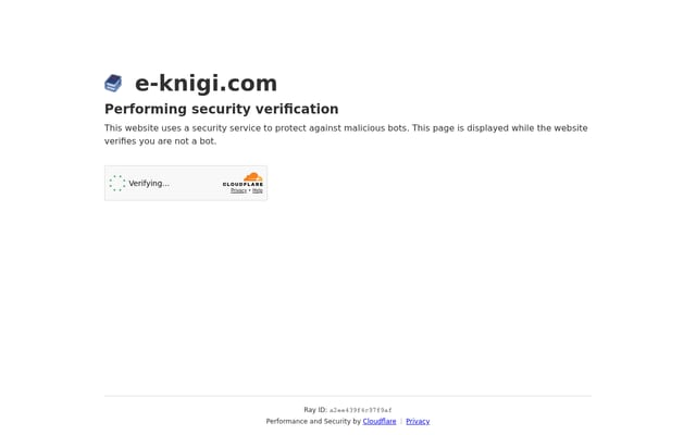 Screenshot of e-knigi.com