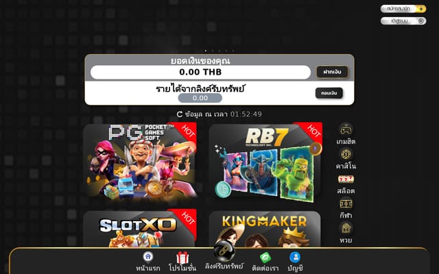 Screenshot of 789bt.net