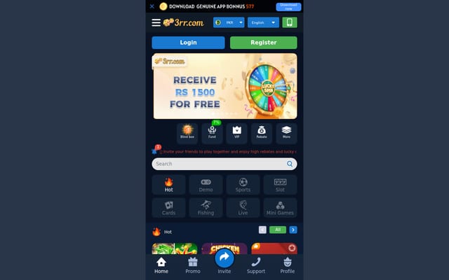 Screenshot of 3rr.com