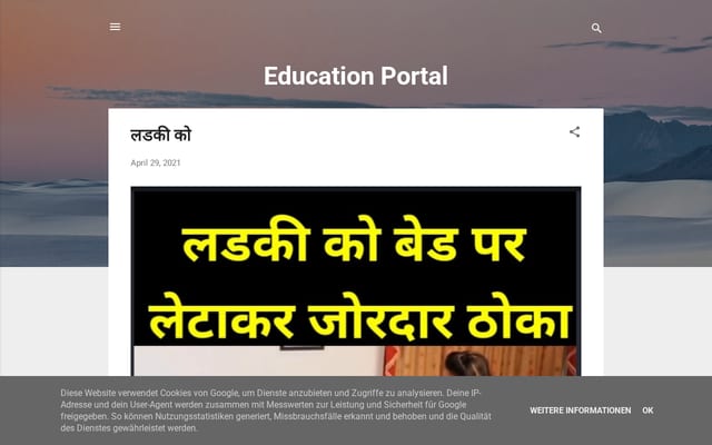 Screenshot of aagmal.blogspot.com