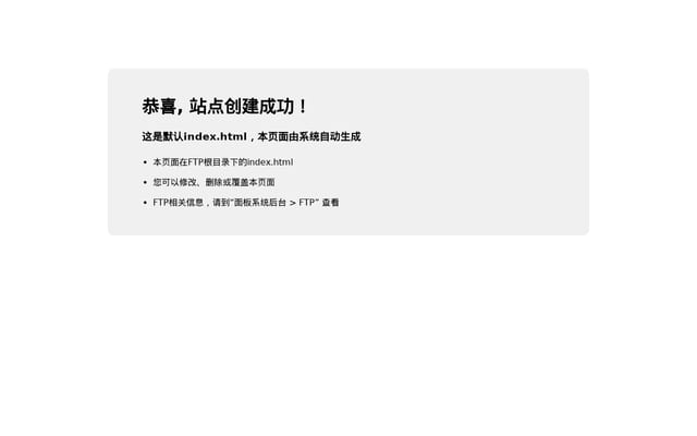 Screenshot of kortw.com
