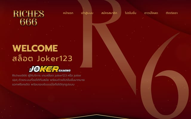 Screenshot of riches666.com