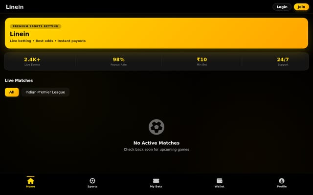 Screenshot of linein.online