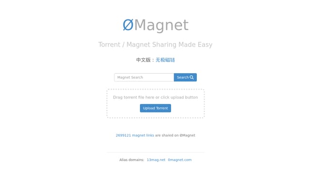 Screenshot of 0mag.net