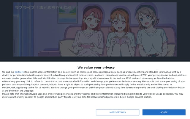 Screenshot of lovelivematocha.com