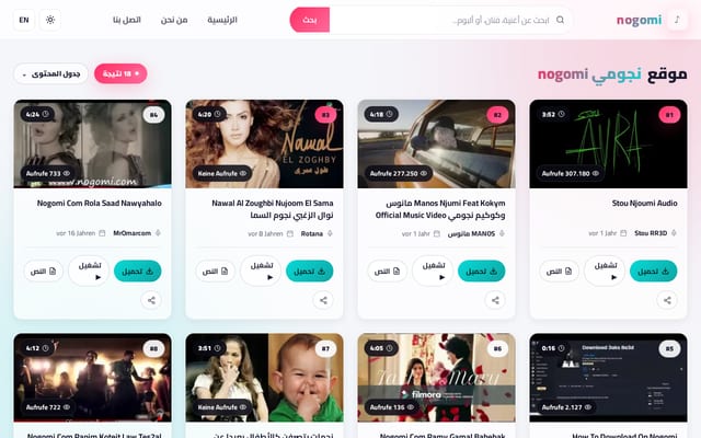 Screenshot of nogomi.ru