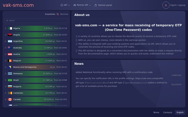 Screenshot of vak-sms.com