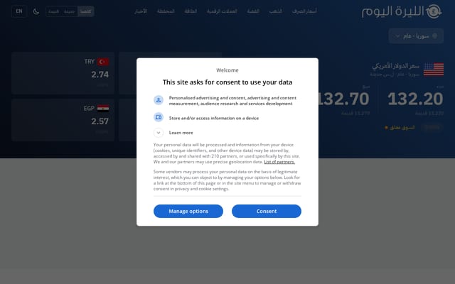 Screenshot of sp-today.com