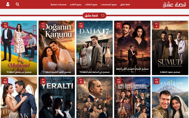 Screenshot of 3esk.onl