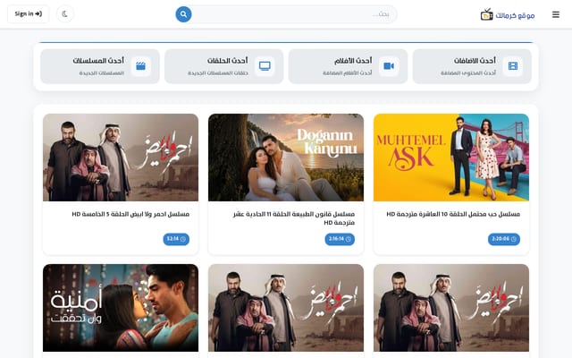 Screenshot of kirmalk.com