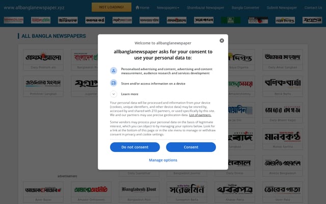 Screenshot of allbanglanewspaper.xyz
