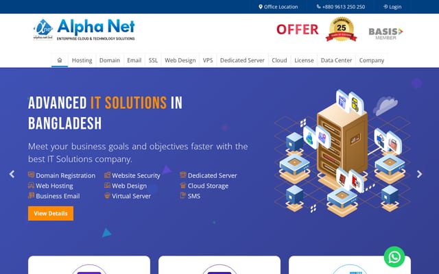 Screenshot of alpha.net.bd