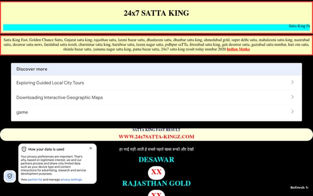 Screenshot of 24x7satta-kingz.com